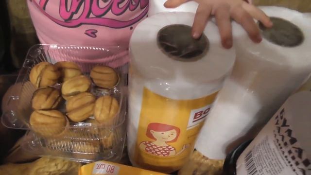 Закупка продуктов и б/х на месяц ! Лук на дискотеку ! 30.03.2019 смотреть онлайн