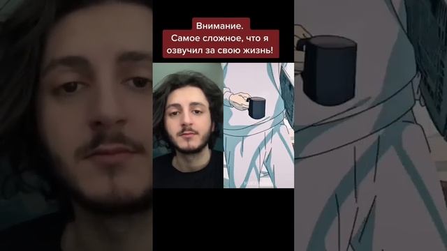 Зевать это трудно! смотреть онлайн