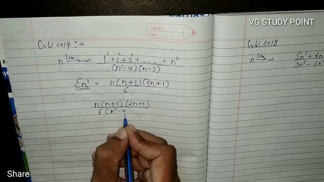 #6 Limit લક્ષ | Infinity ∞ | B.com Sem 3 | Ch-1 | Statistics смотреть онлайн
