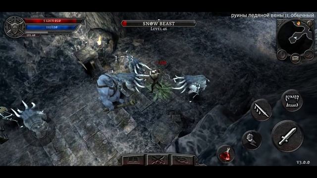 ANIMA THE REIGN OF DARKNESS(ANDROID) ПРОХОЖДЕНИЕ ЧАСТЬ 5 смотреть онлайн