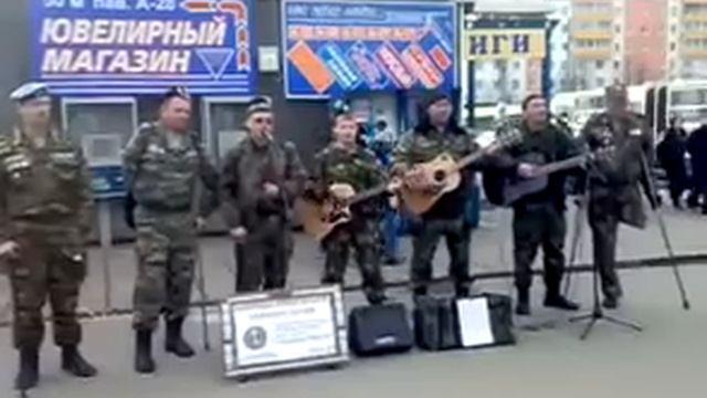 Опять тревога.12345 смотреть онлайн