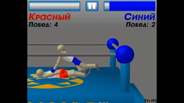 Это Бокс Детка ( DrunkenWrestlers) смотреть онлайн