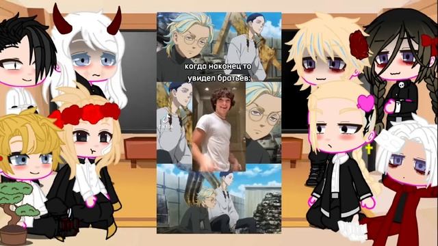 реакция токийских Мстителей на их будущее ||1 часть|| смотреть онлайн