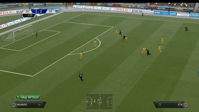 ПРИВЕТ, БЕЛАРУСЬ | КАРЬЕРА ЗА БАТЭ БОРИСОВ #1 | FIFA 14 смотреть онлайн