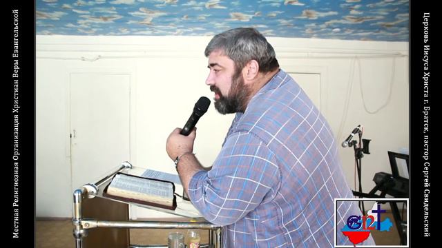 19.09.21г. Служение смотреть онлайн