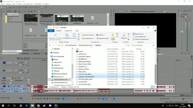 КАК ИЗМЕНИТЬ ШРИФТ В КС ГО 2021 смотреть онлайн