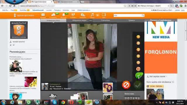 Odnoklassniki Moderator смотреть онлайн