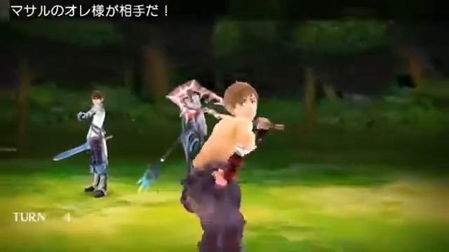 Exstetra -- Masaru Mitarai character trailer смотреть онлайн