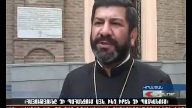 Армянские церкви-статус смотреть онлайн