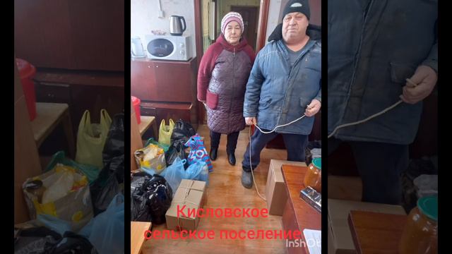 17 февраля 2024 г. смотреть онлайн