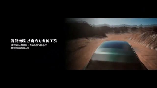 Huawei Launch Electric SUV AITO M5: Full Launch event Presentation! смотреть онлайн