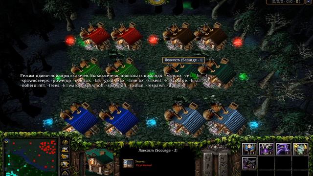 Фразы героев Dota[Warcraft] - Meepo смотреть онлайн