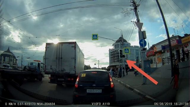 Путаем право и лево смотреть онлайн