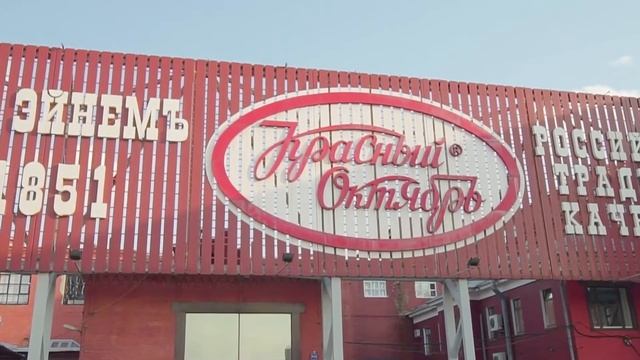 Гута-Девелопмент - "Израильская литература в двух словах" | IDC "Amicability" смотреть онлайн