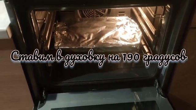 Карп запеченный в духовке фаршированный яблоками и апельсином смотреть онлайн