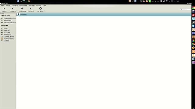 Установка windows программ и игр в LINUX смотреть онлайн