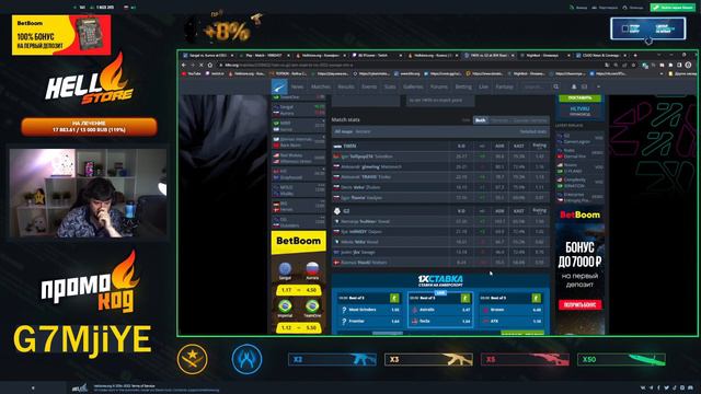 зонер про ужасную игру хукси смотреть онлайн