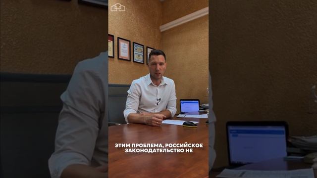 Почему не стоит жить гражданским браком смотреть онлайн