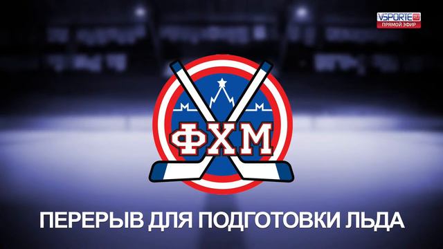 Белые медведи - Дмитров | 2012 | 05.02.22 смотреть онлайн