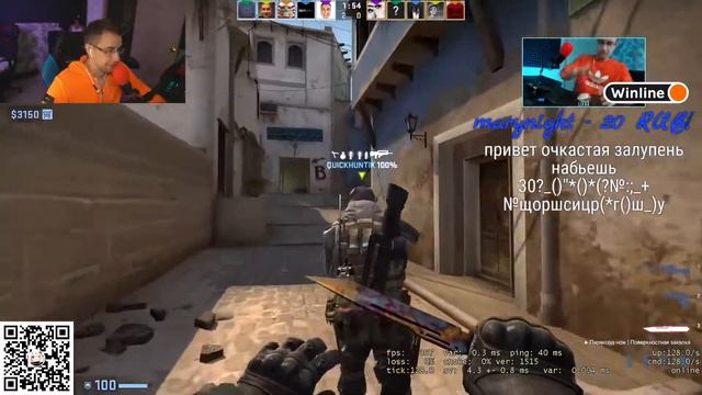 ЖЕСТКИЙ ВАК МОМЕНТ ОТ ЛИКСА | Dmitry_lixxx, cs go смотреть онлайн