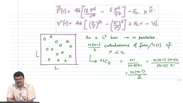Molecular dynamics details and algorithm part 01 смотреть онлайн