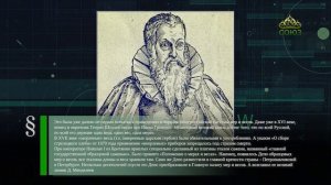 Этот день в истории. 16 июня