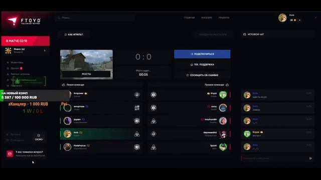 Бегаем мясо потом Daily Cup | Marafon 17/30 day | #warface | !steam !faceit !sens !ds !vk !twitch смотреть онлайн