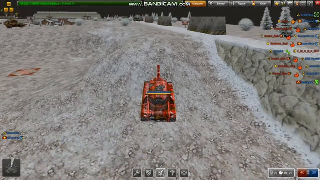 bandicam 2019 02 09 14 34 11 156 смотреть онлайн