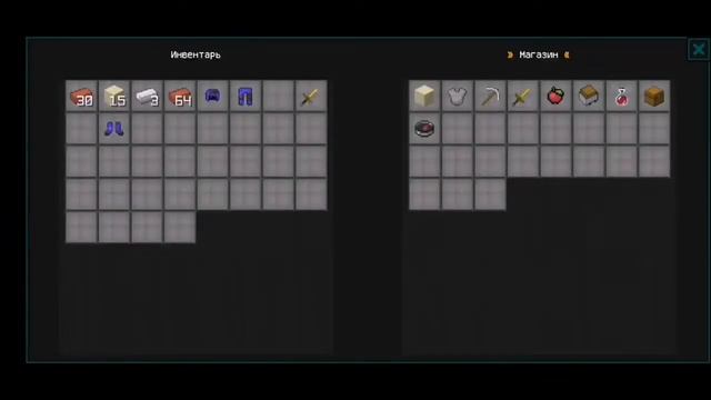 Сколько стоит телефон мкпешера ??? Майнкрафт 1.1.5-1.16 смотреть онлайн
