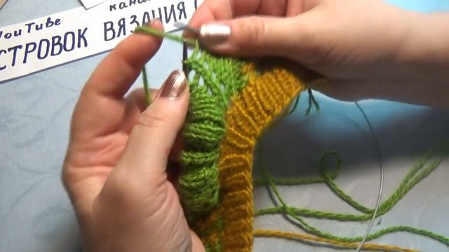 Вязание спицами домашние тапочки Три листика #214 смотреть онлайн