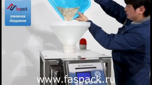 Проточный металлодетектор IMD-I-P для сыпучих и пылящих продуктов