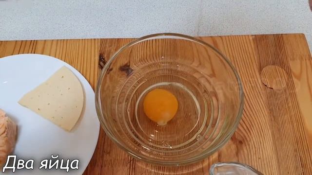 ДВА БЫСТРЫХ ЗАВТРАКА БЕЗ ДУХОВКИ И СКОВОРОДЫ смотреть онлайн
