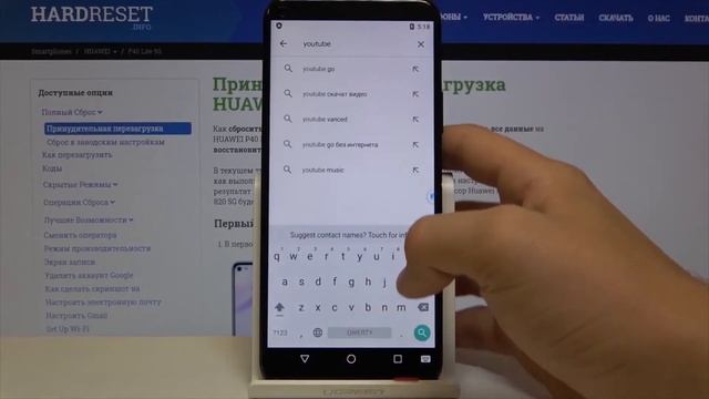 Установка сервисов на Honor 9X Pro смотреть онлайн