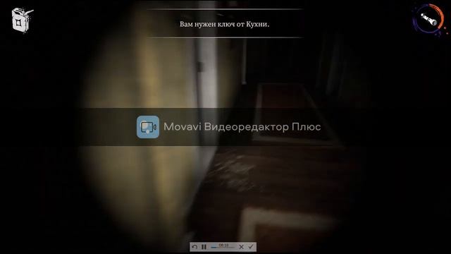 обзор игры DEVOUR . Начало 1# смотреть онлайн