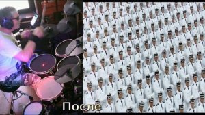 After the War - Mono Inc.(Drum Cover)