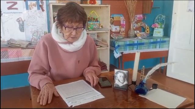 Читаем «Капитанскую дочку» на разных языках. Калиля Исмагамбетова на казахском языке (Оренбург обл) смотреть онлайн