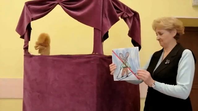 19.02.2021г. Видео занятие . "В гостях у Степашки". Изучаем правила дорожного движения. смотреть онлайн