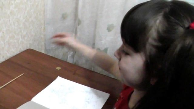 Раскраска с невидимыми картинками!! Картинки - невидимки ;-) смотреть онлайн