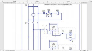 Принципиальные электрические схемы