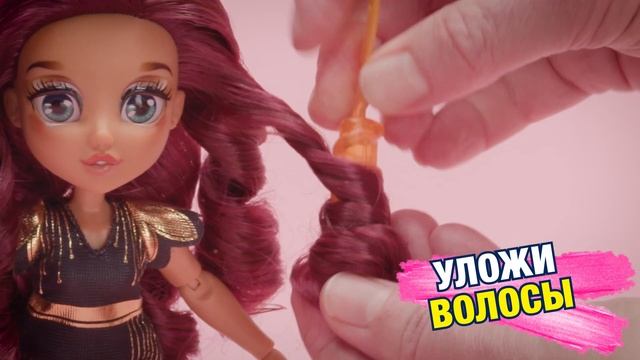 ФейлФикс. Как играть. смотреть онлайн