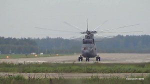 МИ-26 Взлет