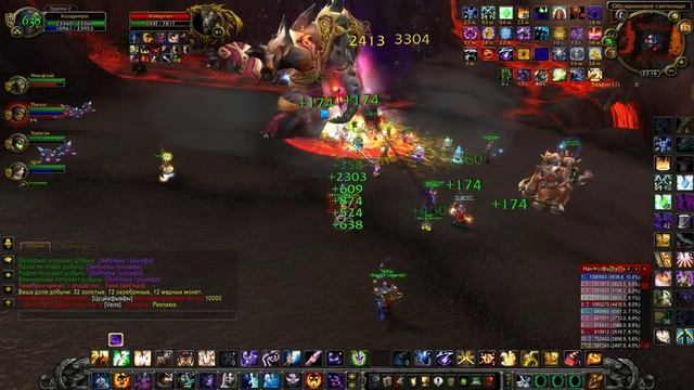 Обсидиановое святилище WoW 3.3.5a смотреть онлайн