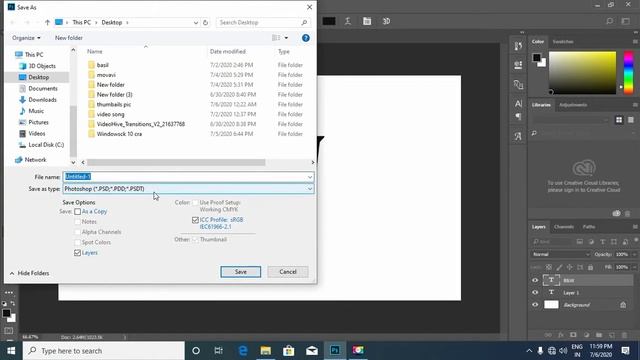 Photoshop cc 2020 png file creating tutorial смотреть онлайн