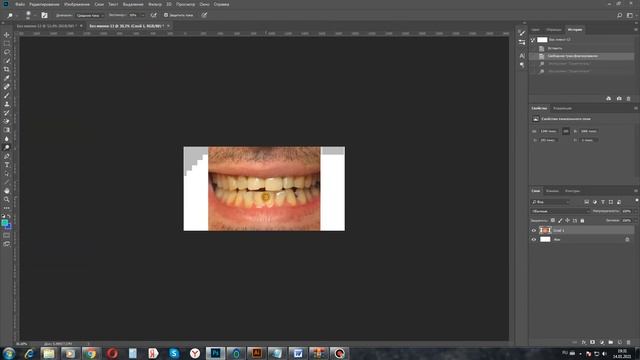 Как отбелить зубы в фотошопе - Уроки фотошопа для начинающих смотреть онлайн