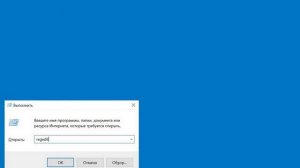 Windows 10 | Task Host Windows не позволяет выключить компьютер.