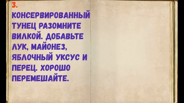 Йога и Медитация