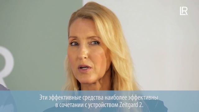 Мастер-класс: как пользоваться приборами Zeitgard 1 и Zeitgard 2 смотреть онлайн