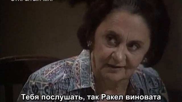 Секрет Тропиканки 127 серия смотреть онлайн