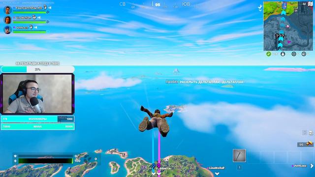 НОВЫЙ FORTNITE БЕЗ СТРОИТЕЛЬСТВА! СТОИТ ЛИ ИГРАТЬ В 2022 ГОДУ? СМОТРИМ ОБНОВЛЕНИЕ В ФОРТНАЙТ смотреть онлайн