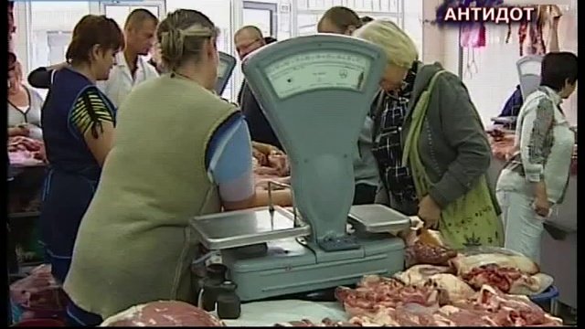 Антидот 8 10 11 смотреть онлайн